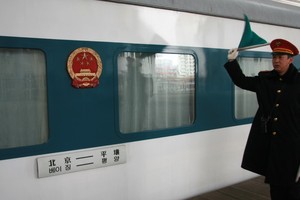 中朝国际旅客列车3月12日起双向开行。