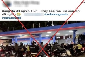 文章内容属于不实资讯。