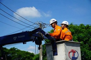 胡志明市建议工商部及国家电力系统与市场运营公司优先向本市供电。