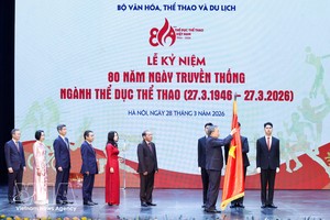 苏林总书记向文体与旅游部越南体育局颁发了一等劳动勋章。