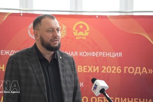 俄罗斯科学院中国与现代亚洲研究所领先研究员、历史学博士安东·布雷迪欣接受越通社记者的采访。