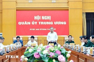 党中央总书记苏林在中央军委会议上发表指导性讲话。