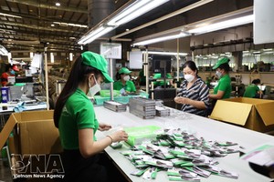 2026年第一季度胡志明市工业区吸引投资超7.72亿美元