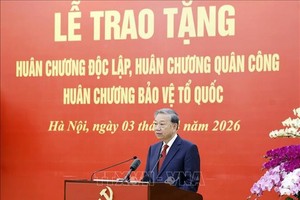 党中央总书记苏林在仪式上发言。