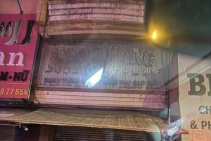 发生火警的糕点店。