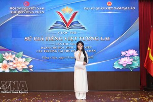 参赛选手展现自己的越南语演讲能力。