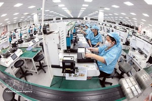 太原省Khvatec 有限责任公司的生产活动。