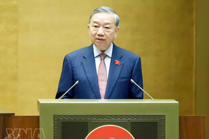 党中央总书记、国家主席苏林。