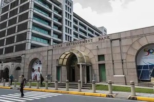 亚行报告说中东战事冲击亚太发展中经济体