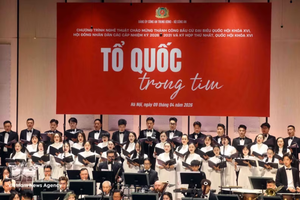 党中央总书记、国家主席苏林出席“祖国在心中”艺术表演活动。