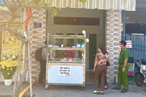 头顿面包店发生食物中毒被处罚。