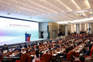 党中央总书记、国家主席苏林在中国清华大学发表演讲。