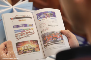 《防范和打击网络虚假信息、不实信息手册》。