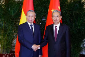 党中央总书记、国家主席苏林会见中国全国人大常委会委员长赵乐际。