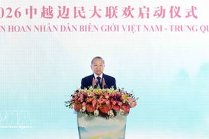 党中央总书记、国家主席苏林出席2026年越中边民大联欢启动仪式。