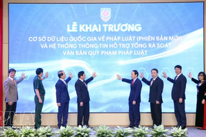 越南国家法律数据库新版开通仪式。