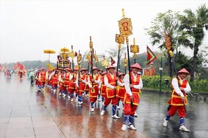 富寿省越池区域在雄王始祖忌辰假期间可能出现降雨。图：越通社