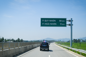 从广义至瞿蒙隧道的北-南高速公路东面各成份项目将于4月29日上午11时30分起投入运营。