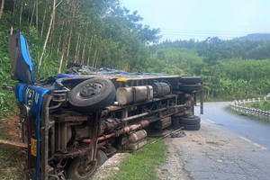 事故现场。