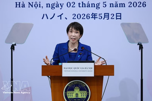 日本首相高市早苗在河内国立大学发表施政演讲