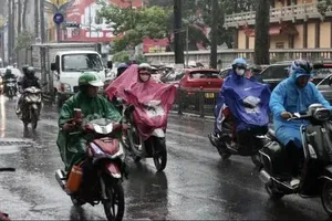 预测南部下午和晚上有雷阵雨。