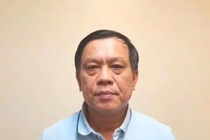 疑犯阮柏欢。