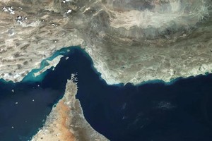 霍尔木兹海峡