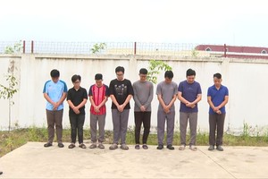 公安机关抓获各嫌疑人。