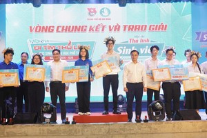 2025-2026学年“寻找高中学生领袖”竞赛和2026年第八次“胡志明市大学生领袖”竞赛的获奖选手。图：中线-越通社