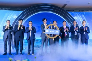 国际海事金融生态系统亮相仪式。图：成辉