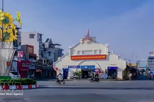 胡志明市守德坊是全国首个通过公布“幸福坊”标准体系。