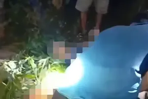 遇难者遗体在夜间被寻获。
