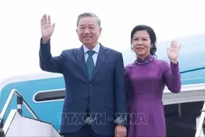 越南党中央总书记、国家主席苏林和夫人即将对泰国进行正式访问