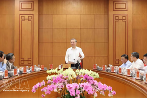  党中央总书记、中央反腐败、反浪费、反消极指导委员会主任苏林在2026年3月18日召开的中央反腐败、反浪费、反消极指导委员会常务会议上发表指导讲话。