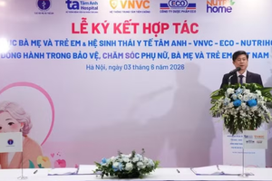 签约仪式于6月3日下午举行。图自人民报