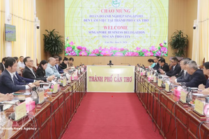 会议现场。图自越通社