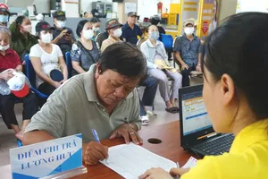 7月1日起：上调基准薪、退休金和社保津贴