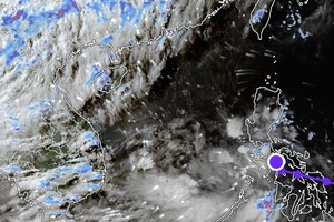 6月30日下午5时低压区的位置。Z.E屏幕截图