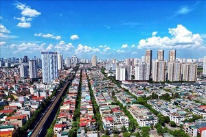  示意图：俊英/越通社