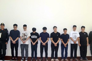 各嫌疑人被起诉以调查“诈骗侵吞财产”行为。图：公安机关