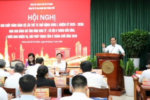  会议全景。图：吴平