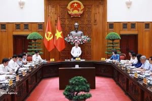 会议现场。图自越通社