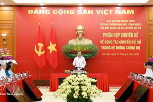 2026年6月25日，党中央总书记、国家主席、中央科技发展、创新和数字化转型指导委员会主任苏林主持关于政治体系数字化转型工作的专题会议。图自越通社