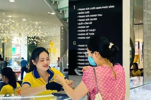 PNJ 聘请国际组织独立评估钻石质量