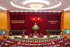 第十四届党中央执委会第三次会议第二个工作日新闻公报