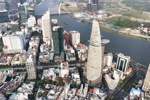 胡志明市一角。图自越通社