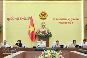 会议现场。图自越通社