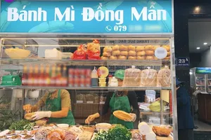 同敏1面包店受行政处罚。图：社交网