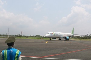 金瓯航空港。