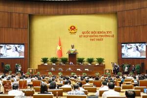 会议场景。图自越通社